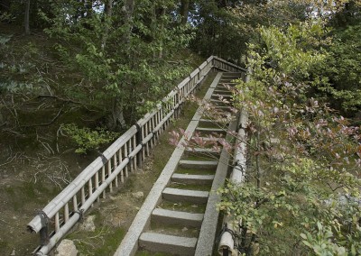 Escalier du jardin du Pavillon d'or