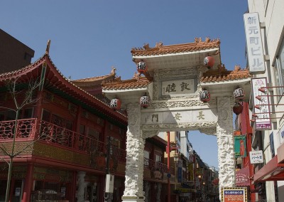 Porte du quartier chinois de Kobe