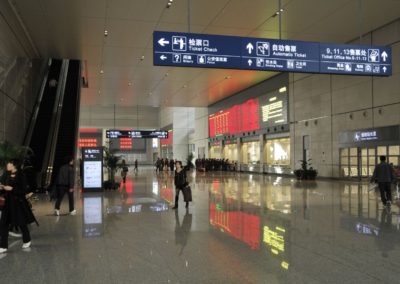 Entrée de la gare de Shanghai Hongqiao