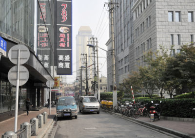 Dans les rues du centre de Shanghai