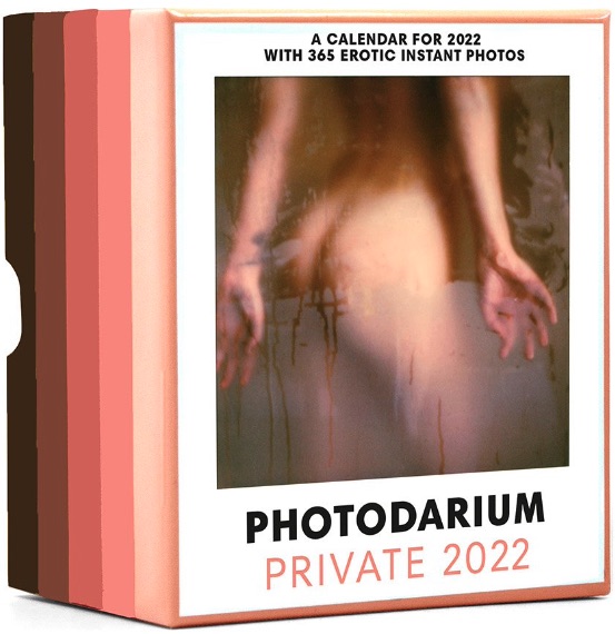 Photodarium Private 2022