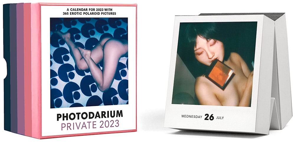 Photodarium private 2023